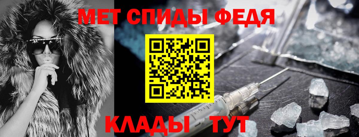 АМФ Premium  Вход с VPN  Выкса 