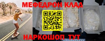 трава Старая Купавна