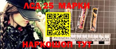 mdpv Среднеуральск