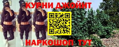 кристаллы Ставрополь