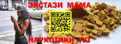 mdpv Среднеуральск