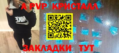 mdpv Среднеуральск