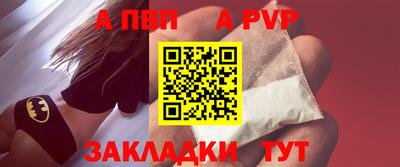 mdpv Среднеуральск