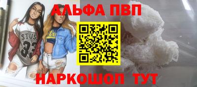 mdpv Среднеуральск