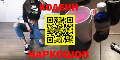 mdpv Среднеуральск