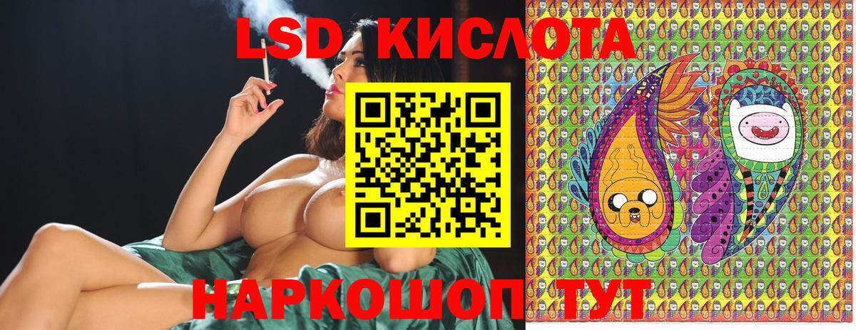 Выкса  Марки N-bome 1,5мг  купить   Марки N-bome 1,5мг  Вход с VPN  Марки 25I-NBOMe 